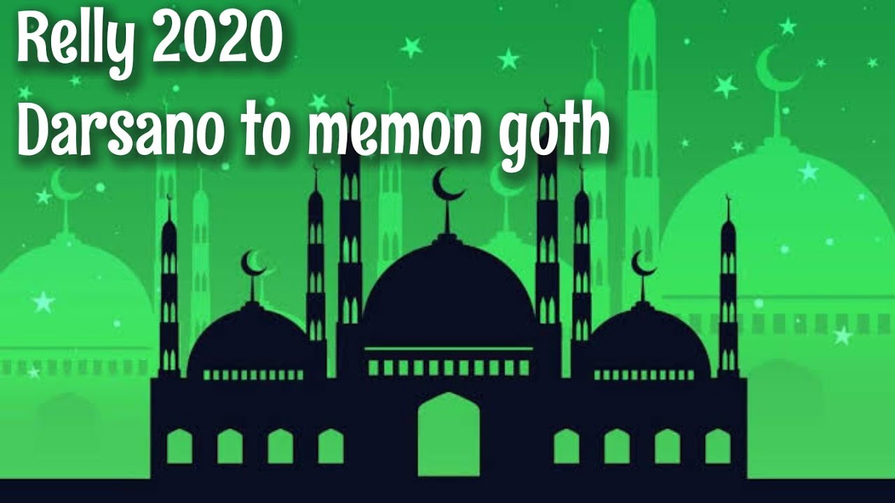 EID MILAAD UN NABI RALLY  | 2020 | MISBAH AKRAM VLOGS