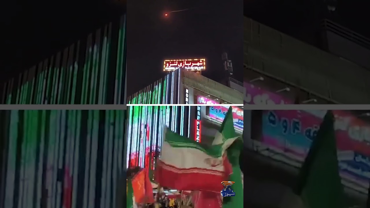 Iran Missile Attack on Israel | Public Slogans Erupt as Middle East Tensions Escalate