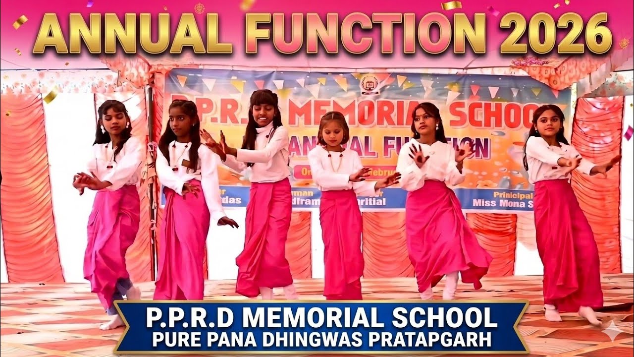 Nepali Song P.P.R.D MEMORIAL SCHOOL Annual Function #dancevideo 