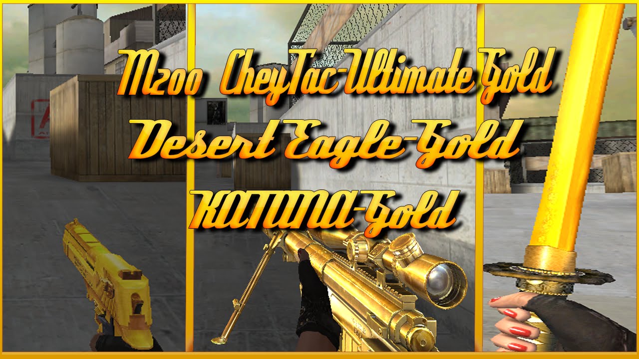CF | M200 CheyTac-Ultimate Gold & Desert Eagle-Gold & KATANA Gold