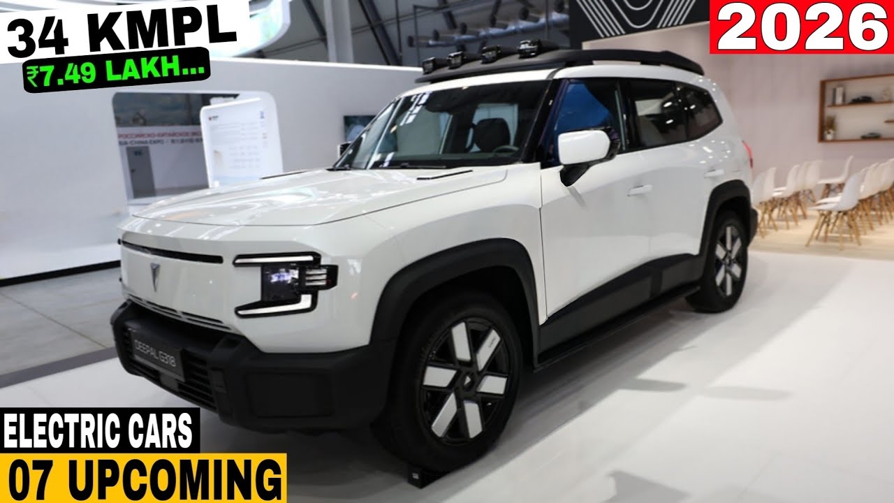 07 UPCOMING ELECTRIC CARS LAUNCH IN INDIA 2026 | PRICE, LAUNCH DATE, FEATURES | NEW EV CARS 2026