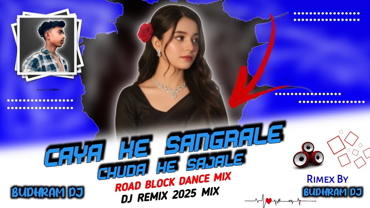 Hot Nagpuri Songs __ Kaya Ke Sangrale Jura Ke Sajale __ Step Dance Mix By Budhram dj Zone 