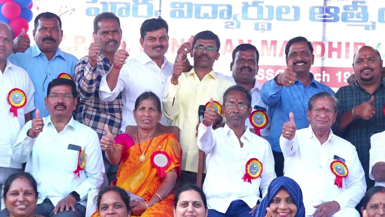 94-95 SSC Batch Hanuman Mandir (JBS) School Kamareddy Get Together  Part II
