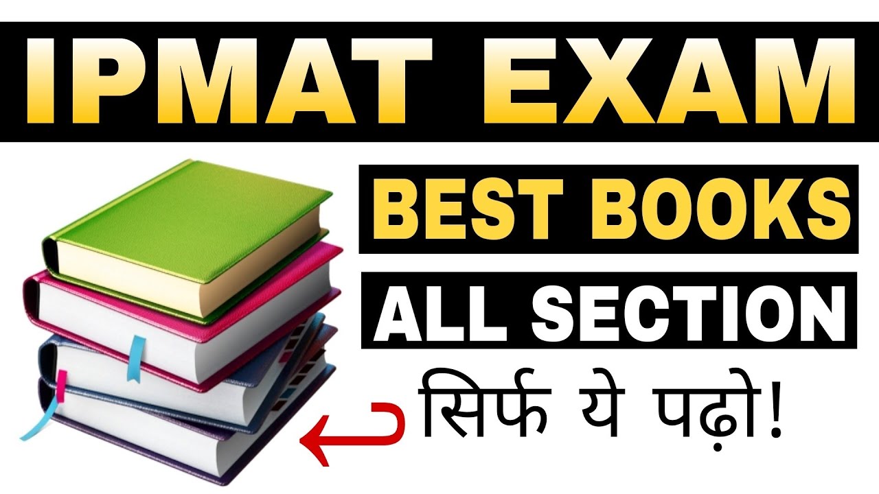 IPMAT Exam Books | IPM 2021 Best Books | IPMAT Preparation without Coaching | Entrade Adda