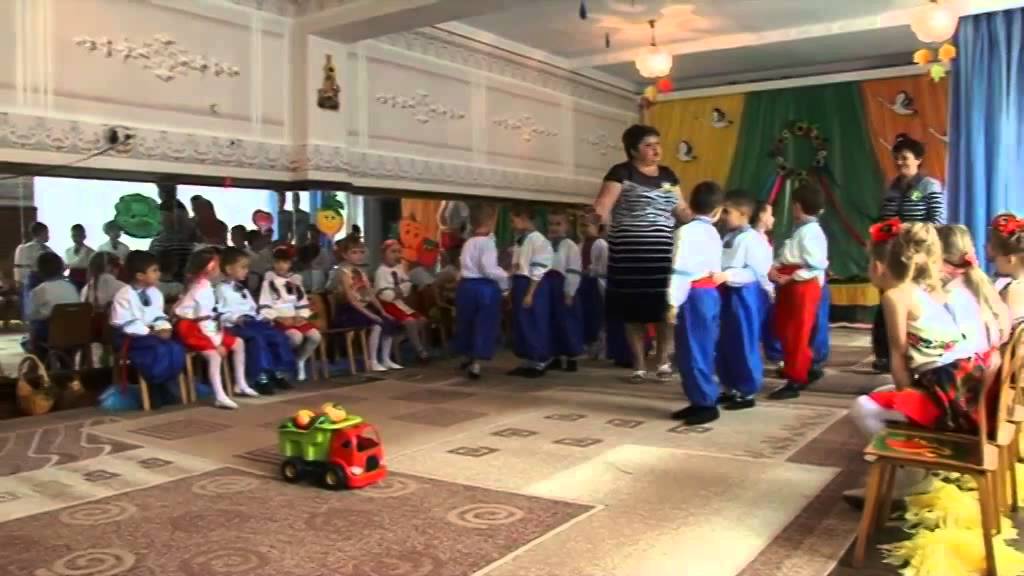 Осіннє свято 