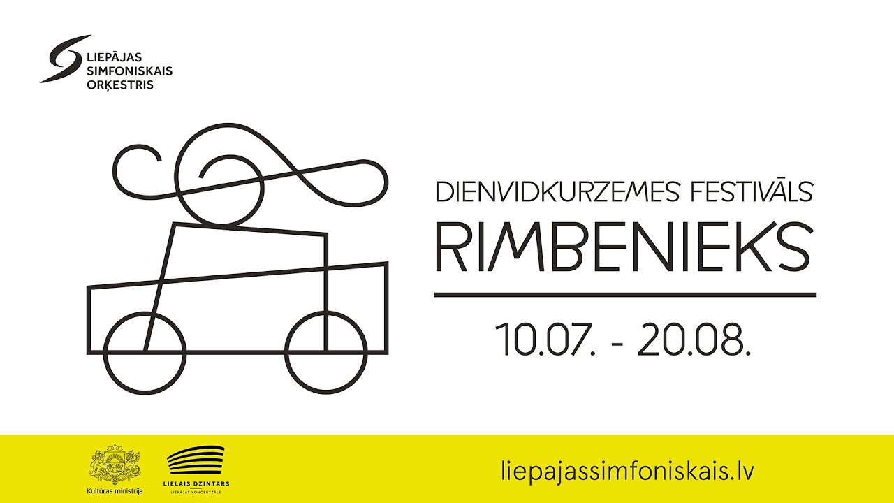 Dienvidkurzemes festivāls 