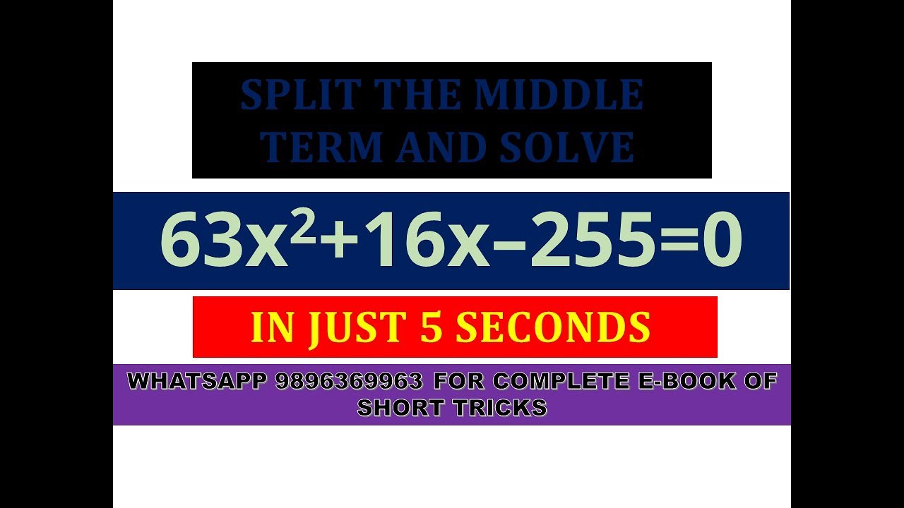 Large Coefficient II Smart Method II Quadratic Polynomials