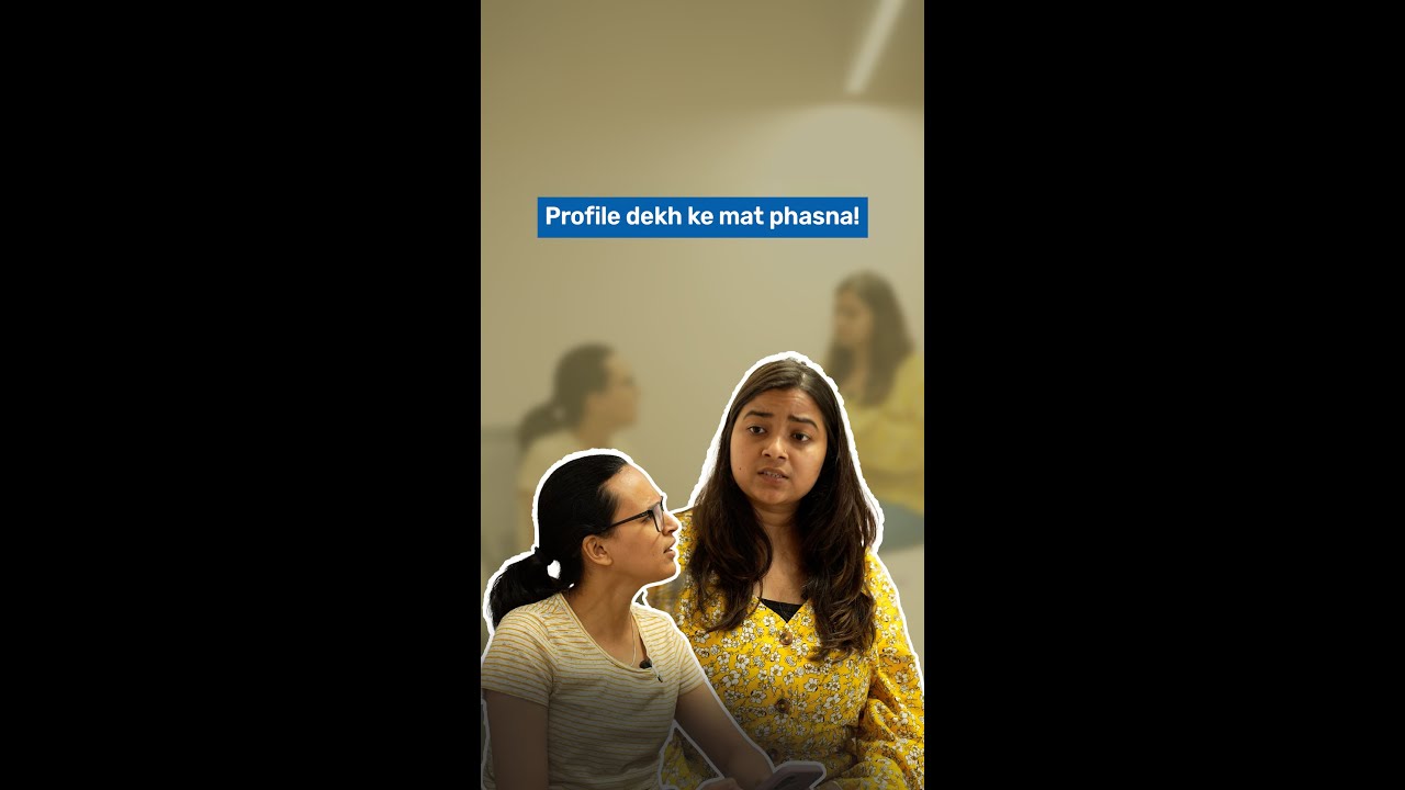 How to Spot Fake Profiles on Social Media? | Cyber Fraud Awareness | Bajaj Finance Fraud Awareness