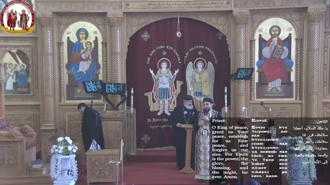 Arabic Sermon 2 8 26
