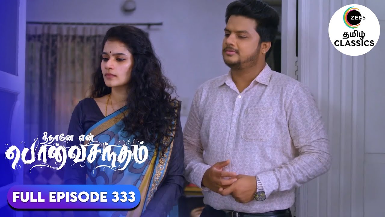 Swamiadi's Prediction Confuses Mansi | Neethane Enthan Ponvasantham | Ep 333 | ZEE5 Tamil Classics