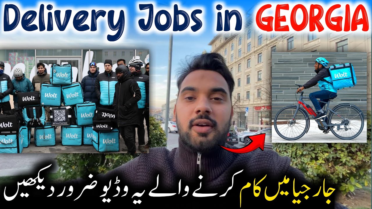 Delivery Jobs in Georgia 🇬🇪 | Jobs in Georgia | Part Time Jobs in Georgia | Dr Ali Vibes