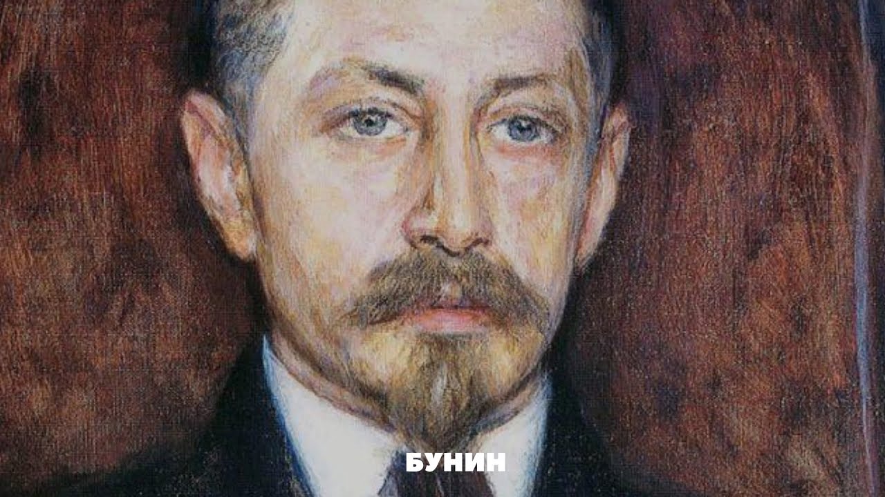 Бунин «Часовня» и «В Париже»