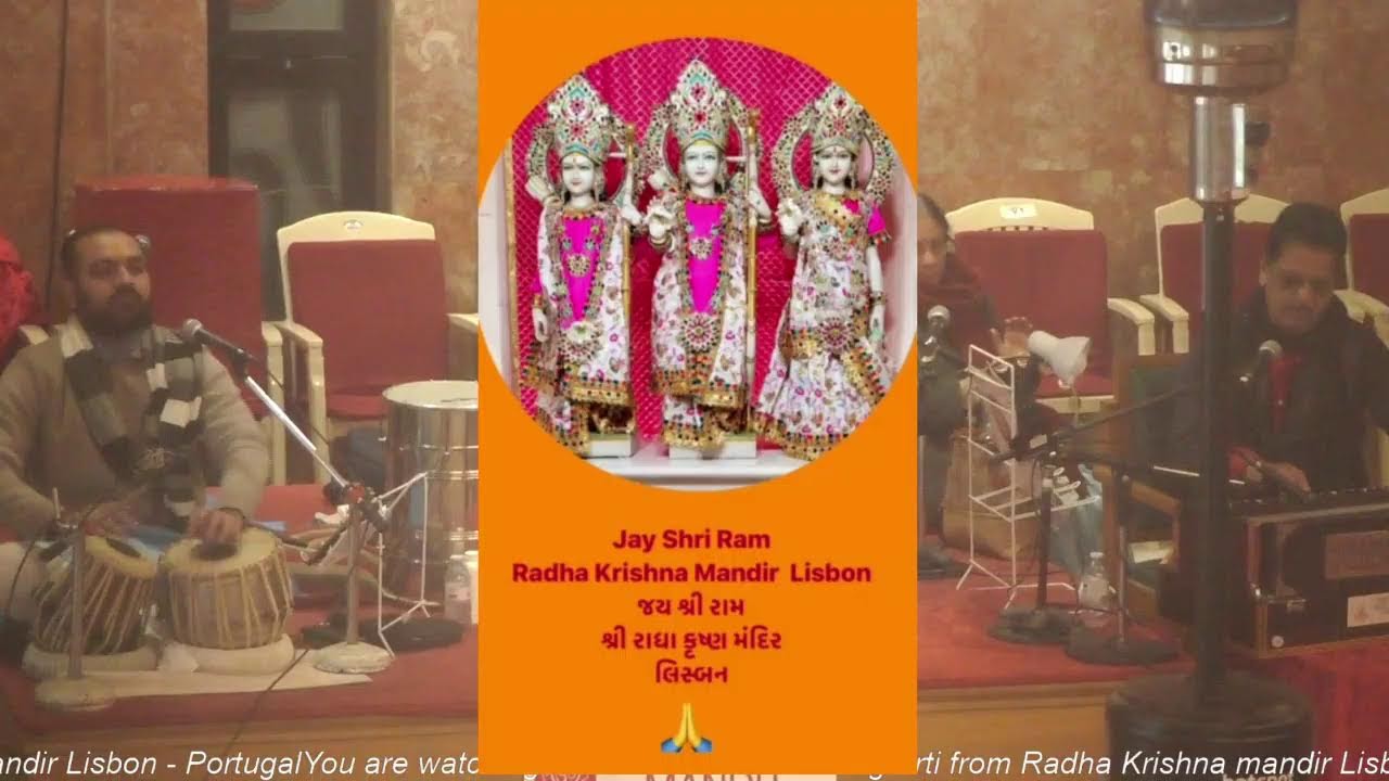 Radha Krishna Mandir - Lisbon