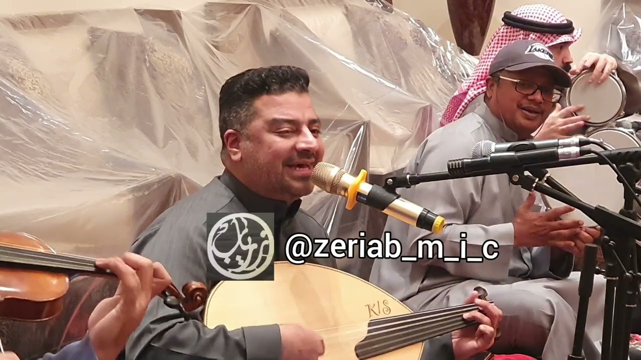 يا راحمين علي عبدالله 2022 #زرياب_الكويت