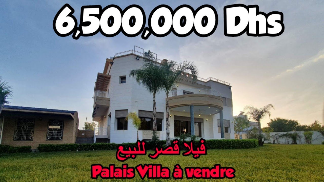 مفاجئة ✨ واو و لأول مرة بمكناس🥇 للبيع فيلا قصر بأفخم موقع خاص بالفيلات 🏡 سعدات لغادي تكون من نصيبو ✨