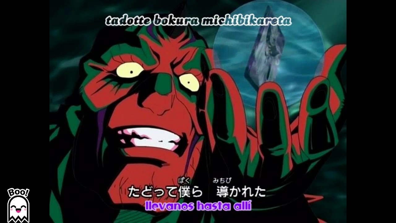 Beet The Vandel Buster ending 1