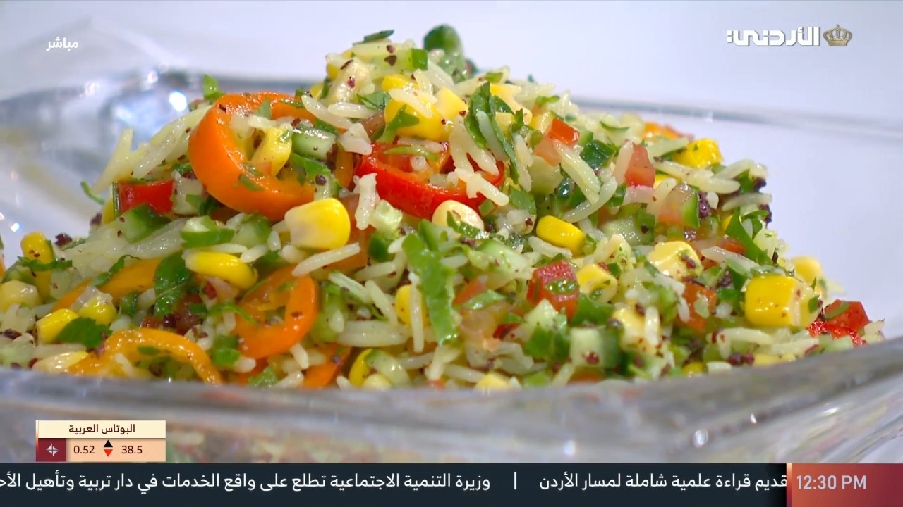 المطبخ | إعادة تدوير الأرز - سلطة أرز 🥗🍚