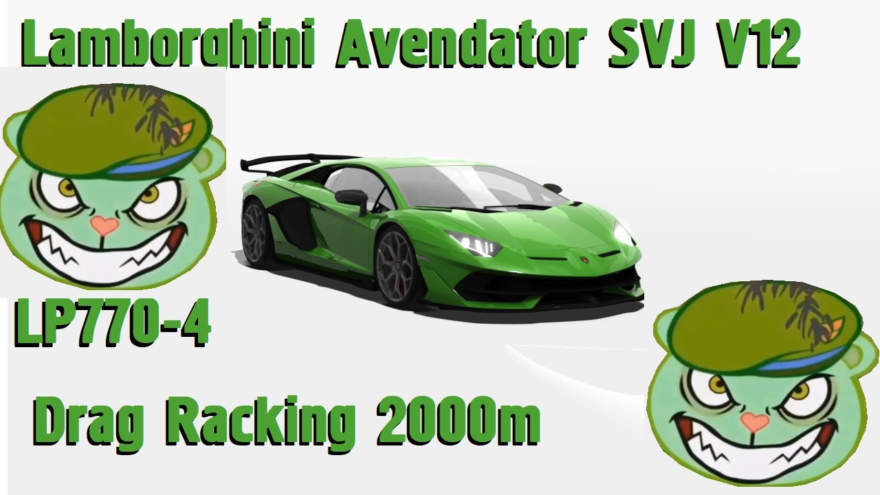2019 Lamborghini Avendator LP770-4 SVJ V12 Drag Racking 2000m (Flippy) - Assetto Corsa