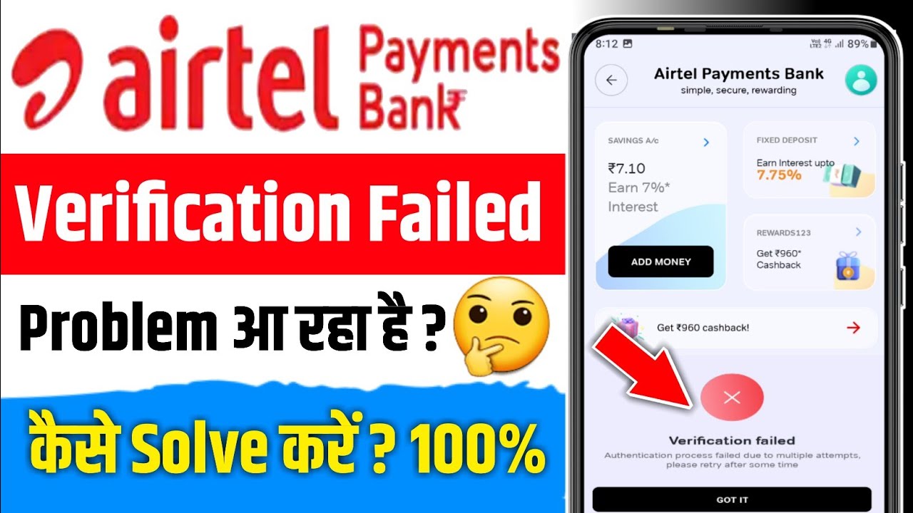 airtel payment bank verification failed problem | airtel payment bank debit card verification failed