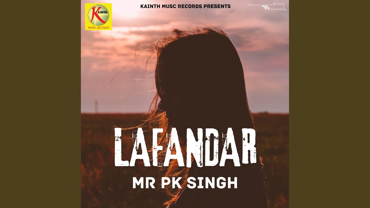 LAFANDAR