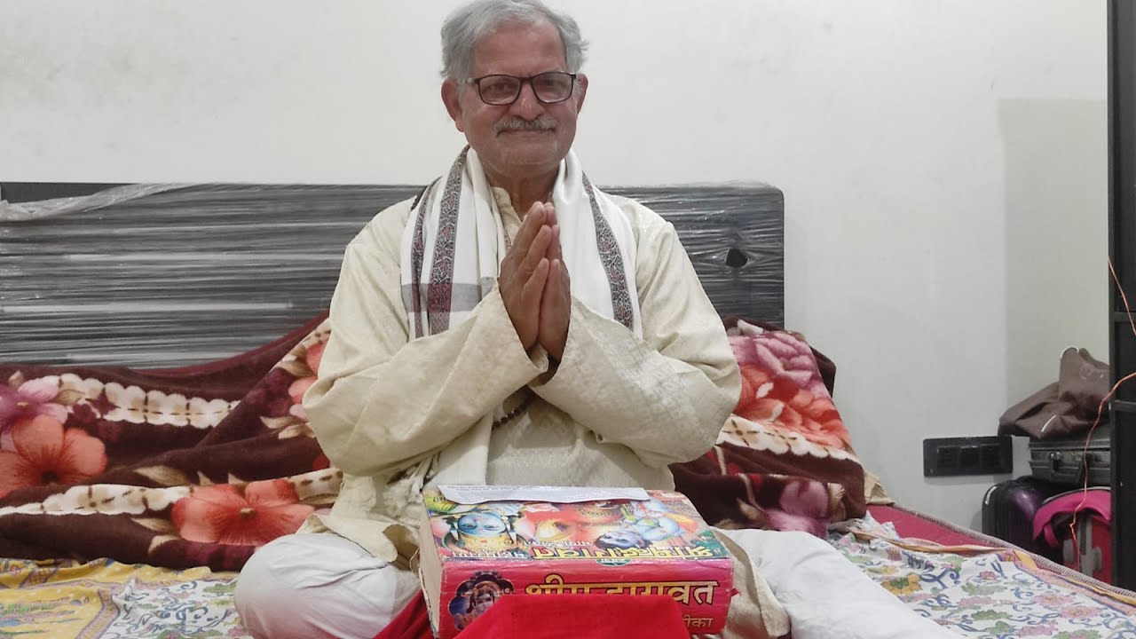 Part-4 Shrimad Bhagwaat Mahapuran Mahatma adhyay-2 #mahapuran#adhyay#shrimadbhagwat#religious