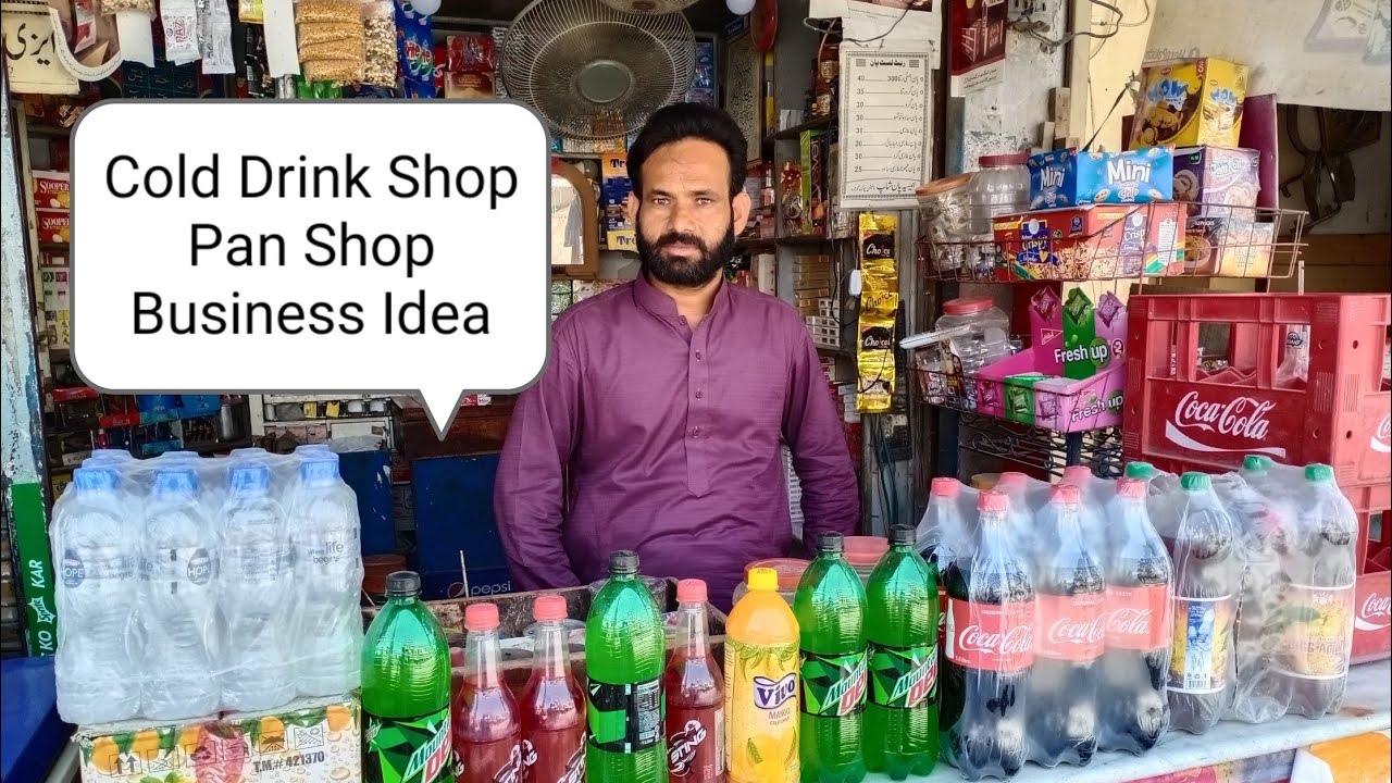 Cold Drink Shop Business kaise kare || Pan Shop Business Idea