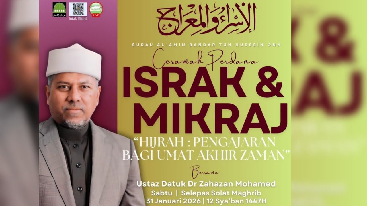 PENGAJARAN BAGI UMAT AKHIR ZAMAN | Ustaz Datuk Dr Zahazan Mohamed