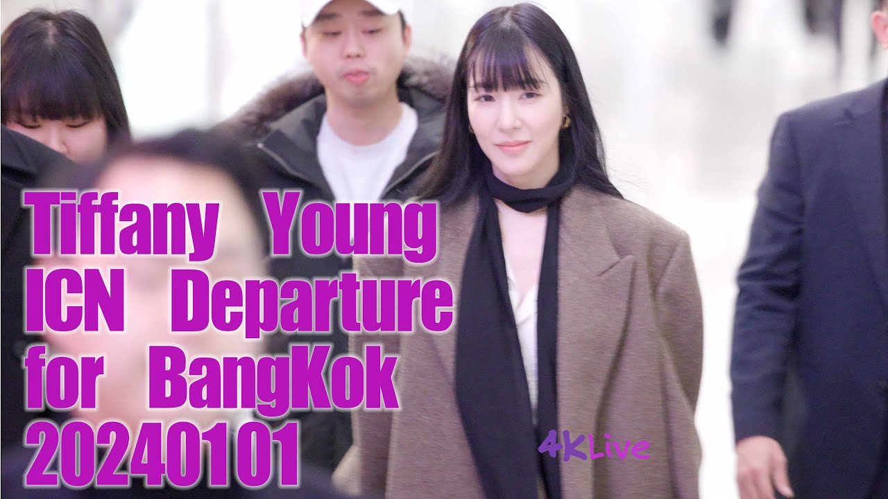 240101 Tiffany Young Incheon ICN Departure to BangKok