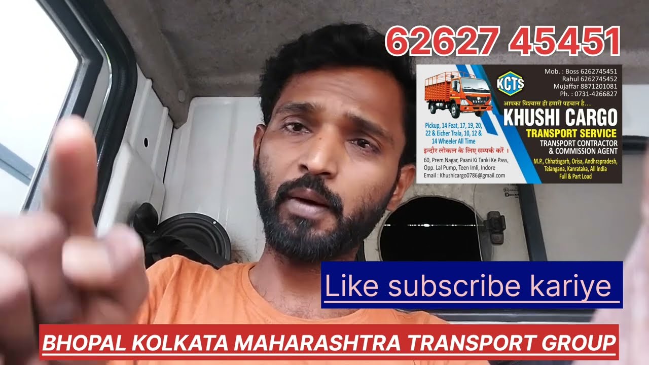 transport business idea // transport group WhatsApp // Apna Tempo Truck ka business Kaise badhaen