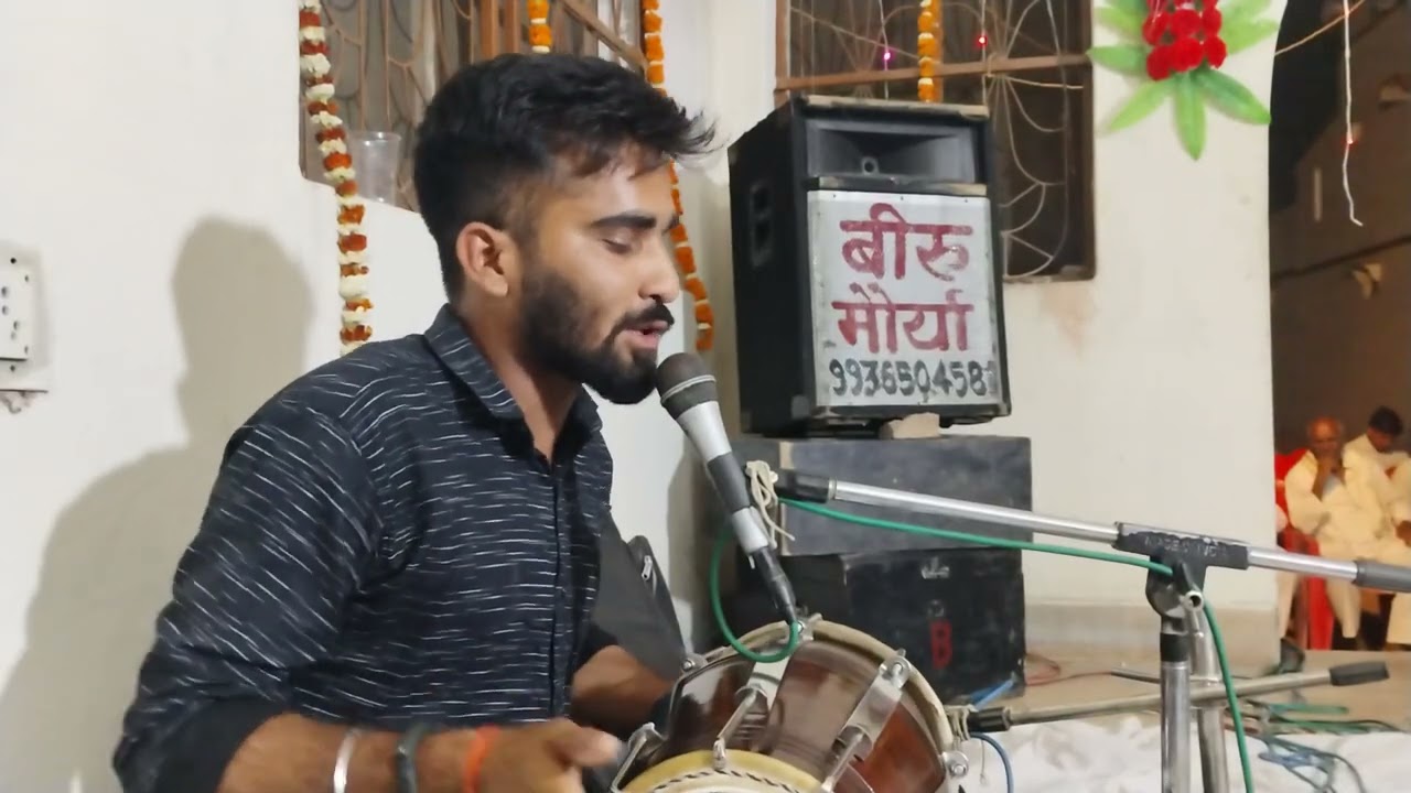मरून कलर सड़िया #neelkamalsingh #kalpana #dineshlalyadav Bhojpuri Song Ramayan Shivam Shukla & Team