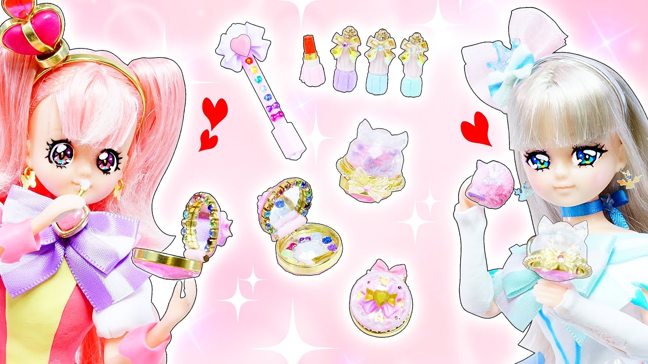 わんだふるぷりきゅあ！メイク道具❤️プリキュアのコスメ✨キュアワンダフル、キュアフレンディ、キュアニャミー、キュアリリアンのミニチュア小物を手作り工作⭐️100円ショップの材料でわんぷりDIY🌼声真似