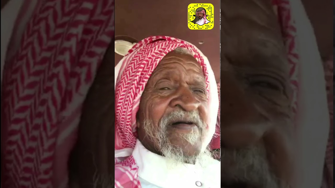 القرية النجدية بالرياض وعزيمة الشيبان ( ٢ ) سناب E3333E