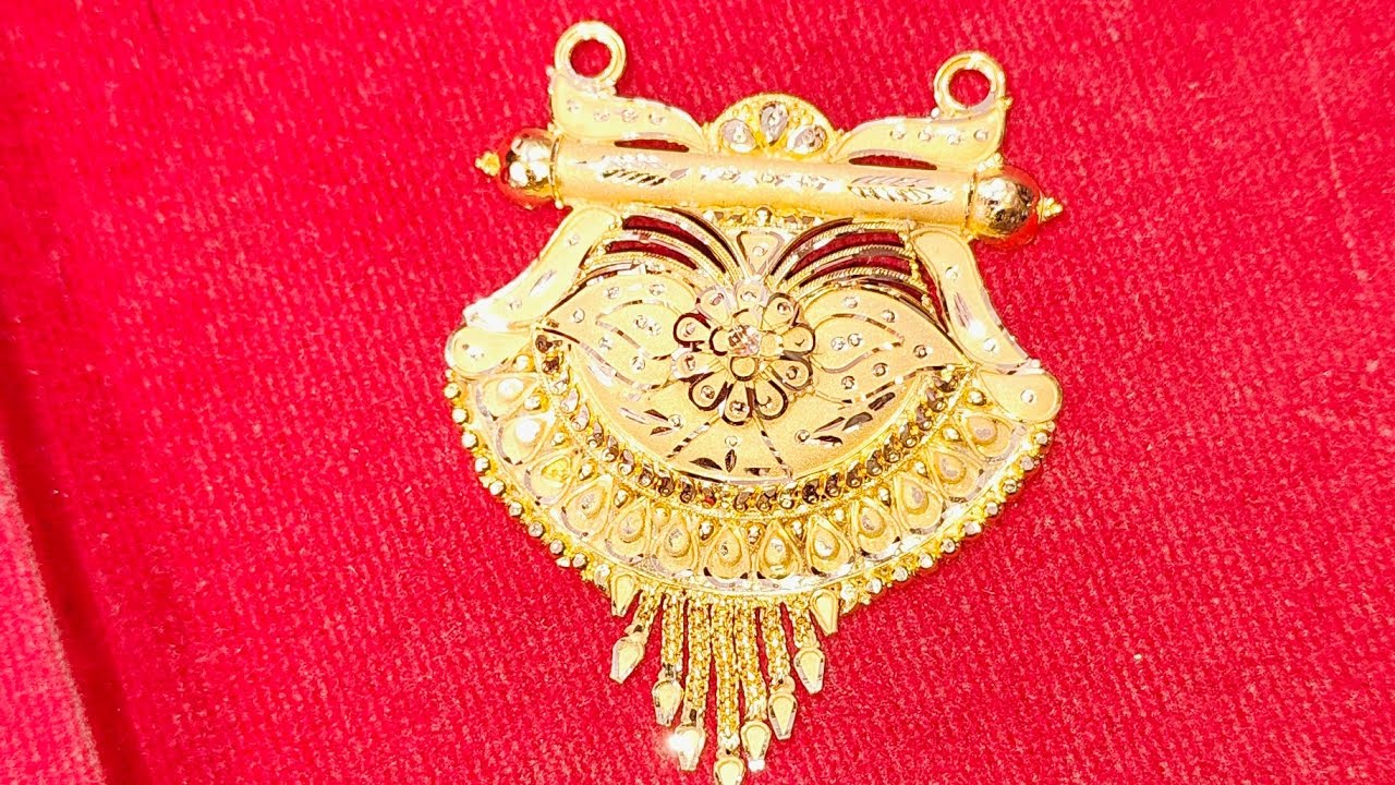 Latest Gold Mangalsutra Design | New Mangalsutra Collection 2026