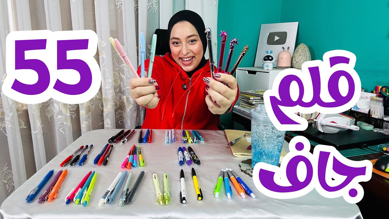 قبل الامتحانات و المذاكرة لازم تشوف الفيديو دا 🖊️🤗!!