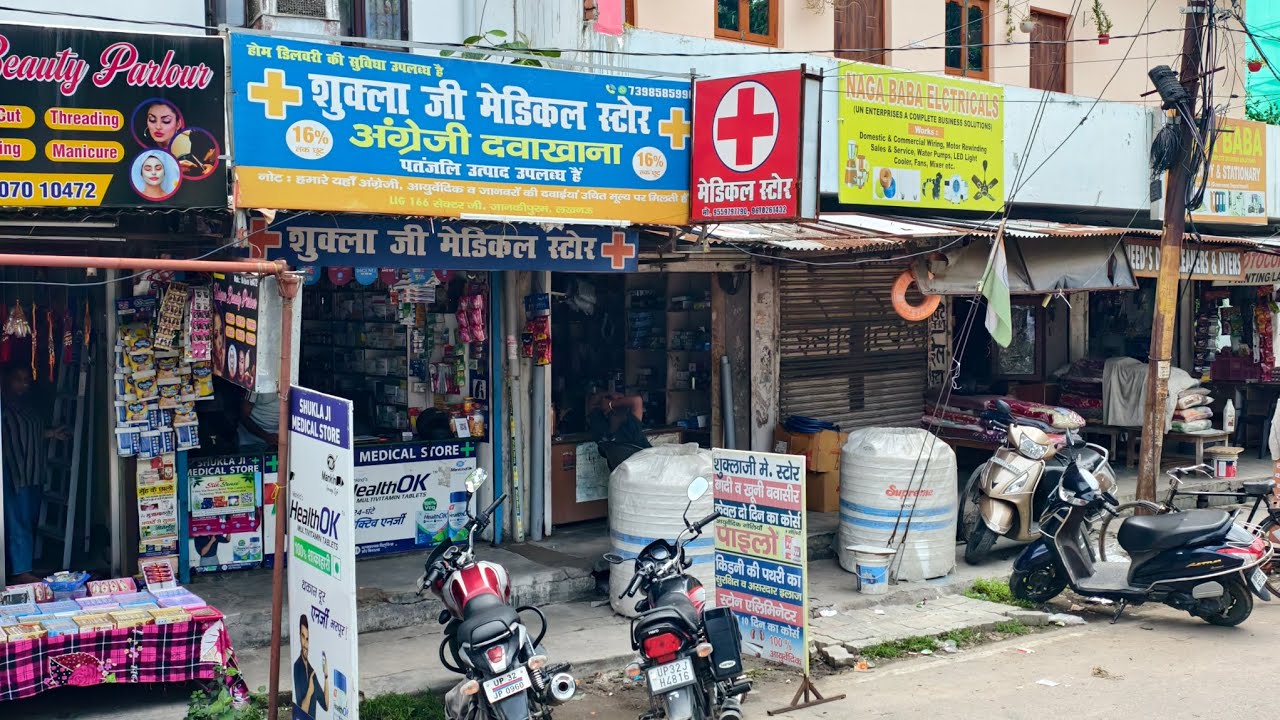 800 Sqft LDA Commercial Property On 24 Meter Divider Lucknow Contact 8090601275 #property #lucknow