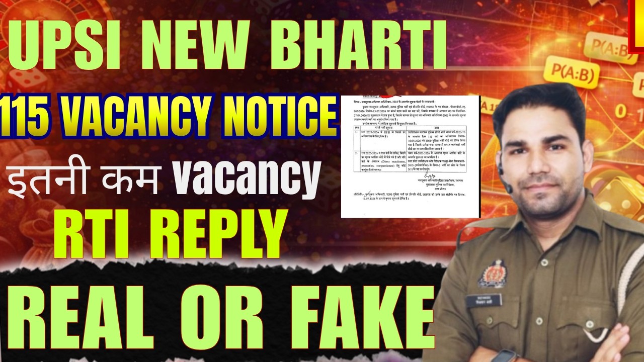 UPSI NEW VACANCY: Why only 115? REAL OR FAKE?