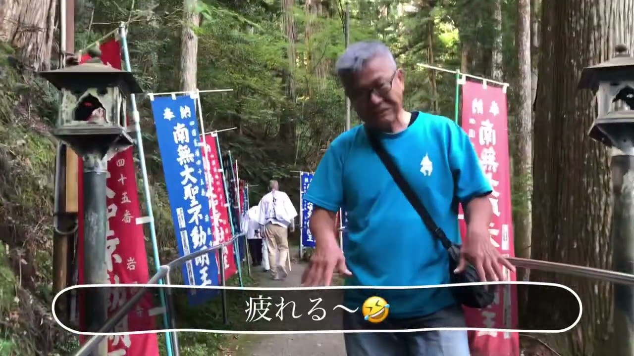 大宝寺と岩屋寺、撮影:松本貴之