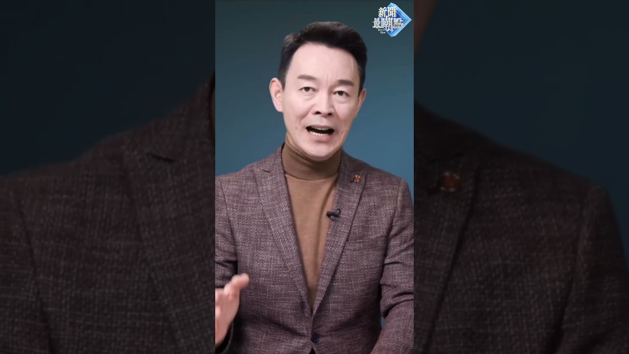 傳伊朗最高領袖哈梅內伊已逃往俄羅斯？【新聞最嘲點 姜光宇】