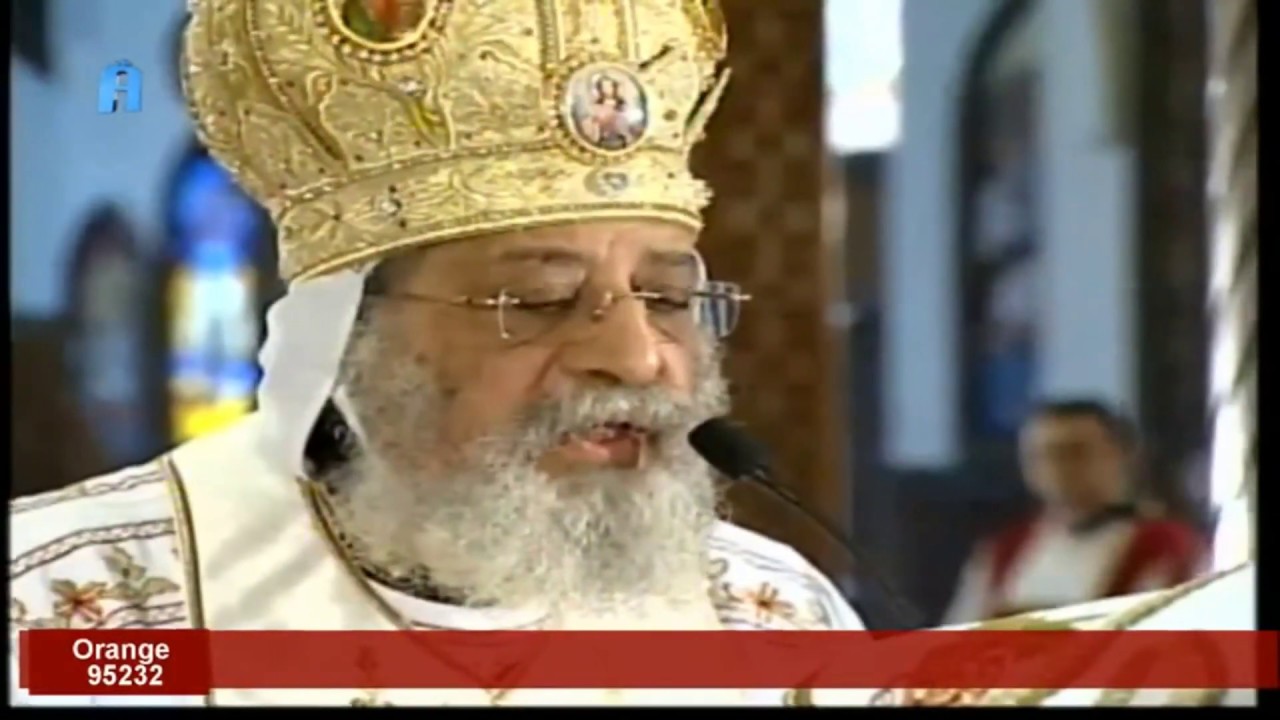 Coptic Bishop Ordination Liturgy - November 2018