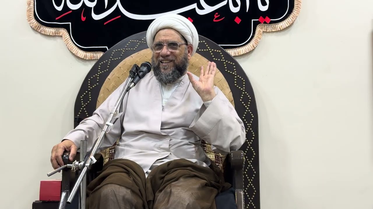 الإمام المهدي و فلسفة الانتظار بمشاركة الشيخ شاكر الفردان