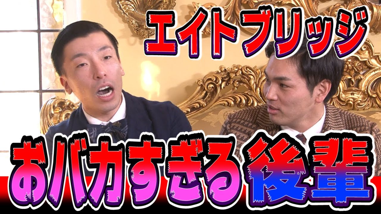 【太田上田