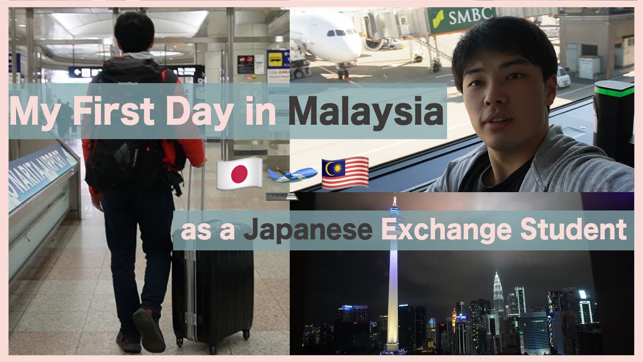 My First Day in Malaysia as a Japanese Exchange Student & What brought me there / マレーシア留学する日本人の初日