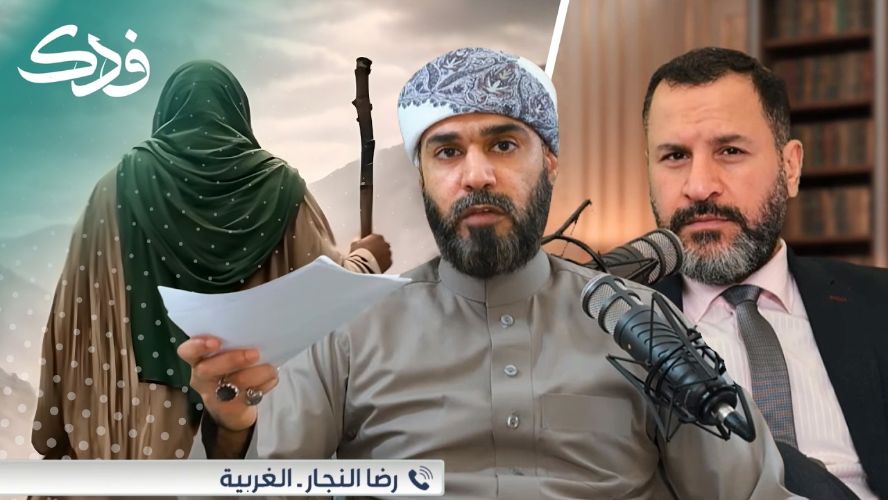 أين آثار الإمام المهدي عليه السلام؟