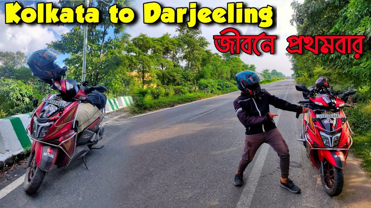 Kolkata to Darjeeling on my NTORQ 😍🔥 | KOLKATA TO SILIGUR I Darjeeling Tour 2023 | Episode -1|