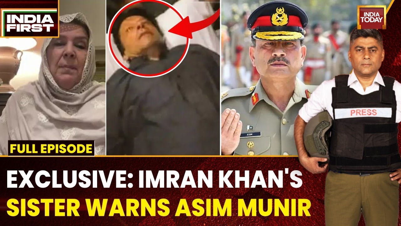 India First With Gaurav Sawant | Is Imran Khan Alive? Sister Noreen Niazi Claims 'No Proof of Life'