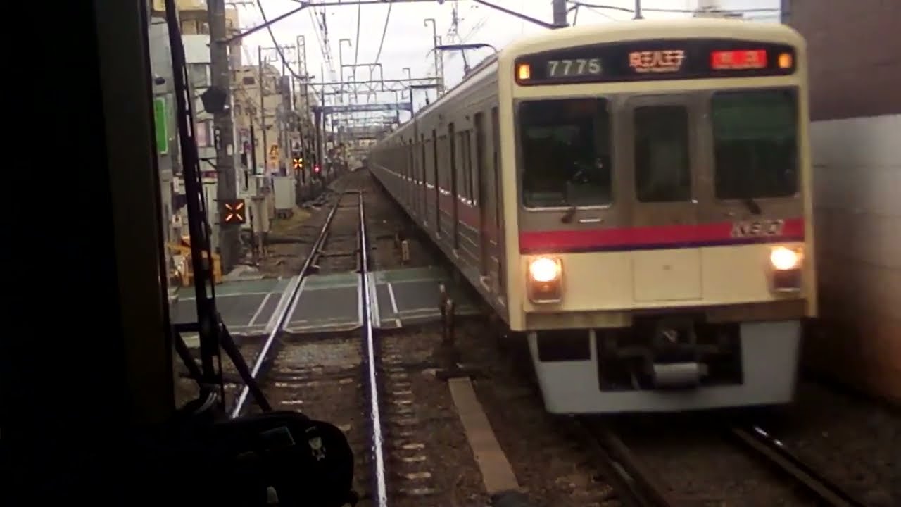 桜内旅行 京王線 特急京王線新宿行き 千歳烏山～笹塚～京王線新宿間 出発前に撮影始めちゃってフライング！！汗が手から流れて大変でしたが無事新宿までもった！！