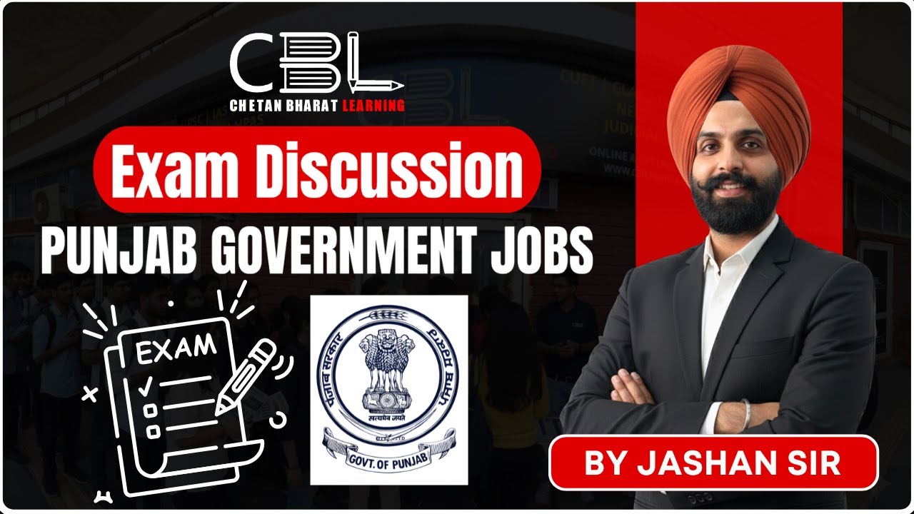 Senior Assistant,  Naib Tehsildar, Treasury officer | Exam discussion