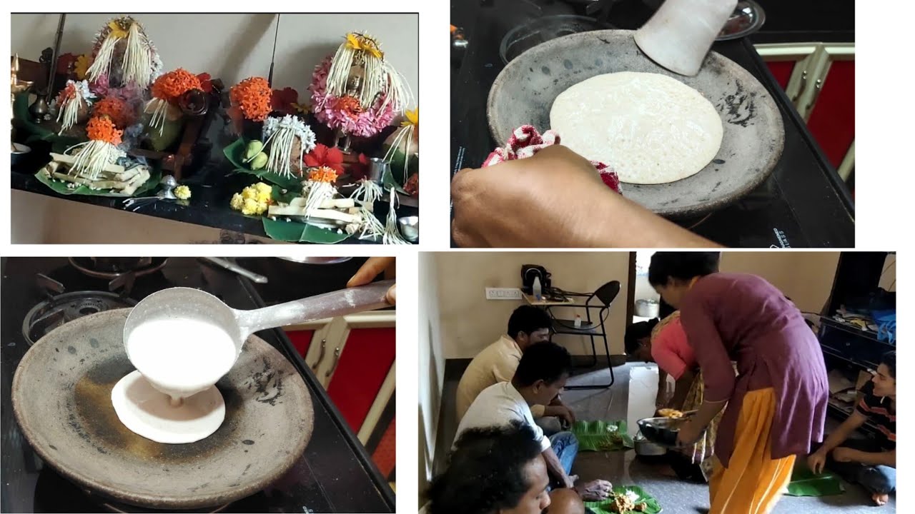 ಗ್ಯಾಸ್ ನಲ್ಲಿ ಕಪ್ಪ ರೊಟ್ಟಿ// ನಮ್ಮ  ಮನೆಯಲ್ಲಿ  ನಡೆದ  ಪೂಜೆ gas du kapparuti // pooje
