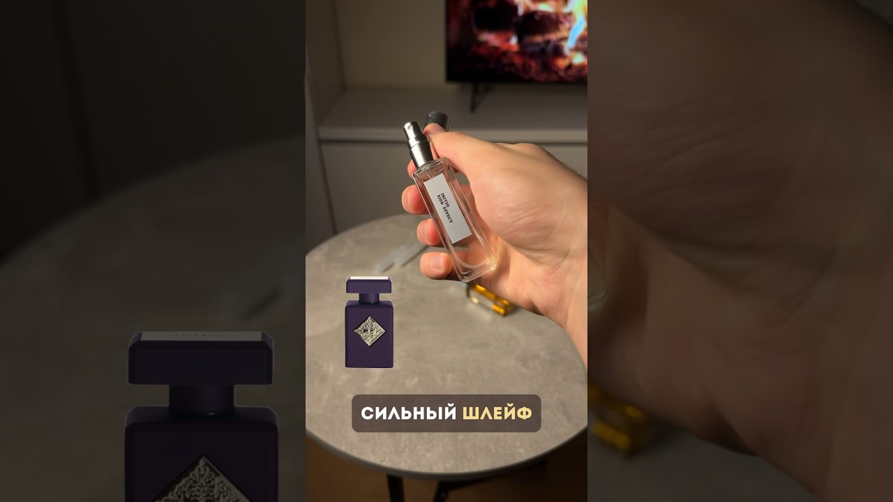 Очень шлейфовый аромат Initio side effect (нишевые духи)