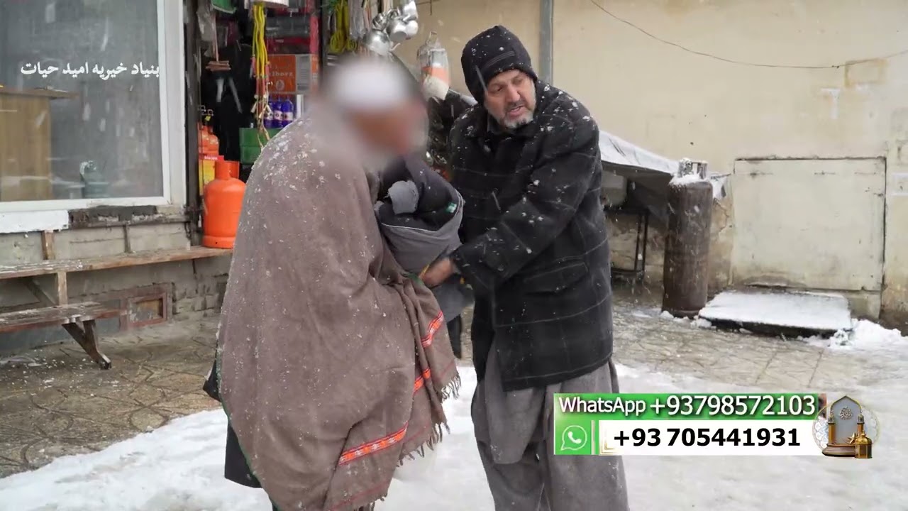 روز برفی با نیازمندان شهر